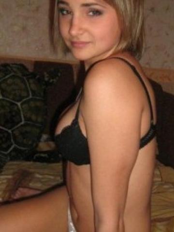 Яна